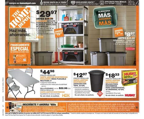 home depot shopper